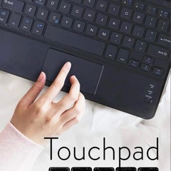 タッチパッド付き キーボード&ケース 【 9-10.5 インチ】iPadなどの画像