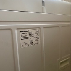 2022年Panasonic洗濯機5㌔の画像