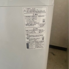 2022年Panasonic洗濯機5㌔の画像