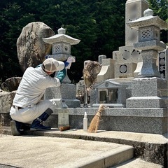 お墓掃除　お墓参り代行　草刈り　竹処分
