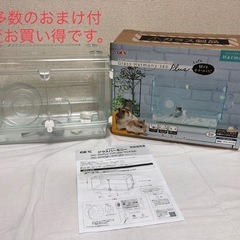 GEXジェックス グラスハーモニー 360プラス+多数のおまけ付き