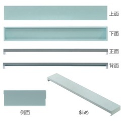 Lafun スチール　フラットタイプ排気口カバー60cm用　ブラックの画像