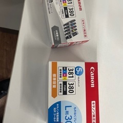 Canonプリンター　(替えインク付き)の画像