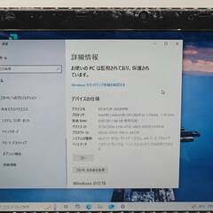 DVD搭載 　動作◎ 15.6 エイサー ノートPC E1-531  Celeron B820 windows10 home 8GB SSD128GB  カメラあり オフィス (B908)の画像