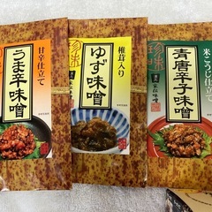 まるたか味噌5種　やみつきガーリックの画像