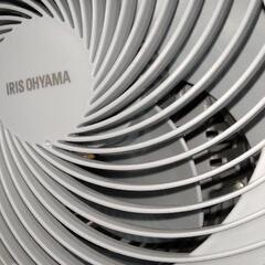 IRIS OHYAMA サーキュレーター　中古美品/分解掃除済の画像