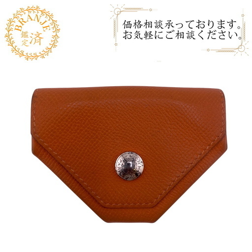 エルメス HERMES コインケース ルヴァンキャトル オレンジ