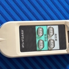 パラマウント介護用ベッド　の画像