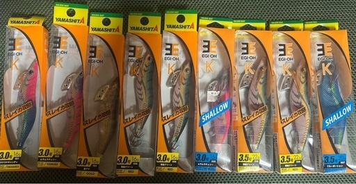 ヤマシタエギ王セット