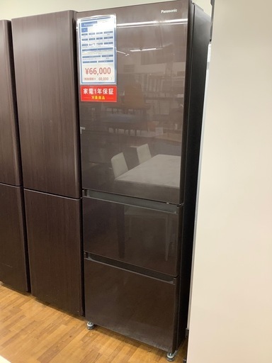 90分の無料軽トラック貸出サービス！【Panasonic】3ドア冷蔵庫（NR-C374GC-T）のご紹介です!