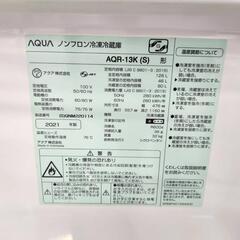 🌈AQUA ノンフロン冷凍冷蔵庫 AQR-13K 2021年製の画像