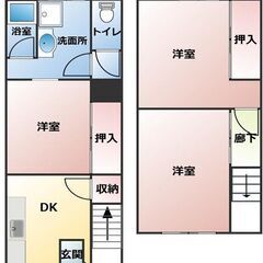 中はきれいにリフォームしてます！