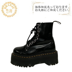 激安！美品！【定価￥31900】ドクターマーチン10ホールUK7黒ブラック現行品 楽天市場】ドクターマーチン 10ホール uk7の通販
