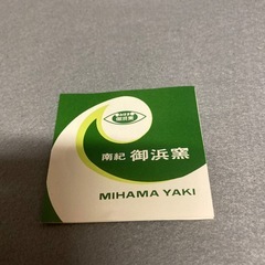 カップ＆ソーサー　5客セットの画像