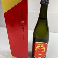 希少地酒 東洋美人 純米大吟醸 壱番纏 720mlの画像