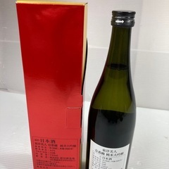 希少地酒 東洋美人 純米大吟醸 壱番纏 720mlの画像