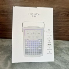 新品 冷風機 西彼、長崎市、大瀬戸町相談可の画像