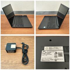 NEC PC-NS300NAB 15.6インチ ノート パソコンの画像