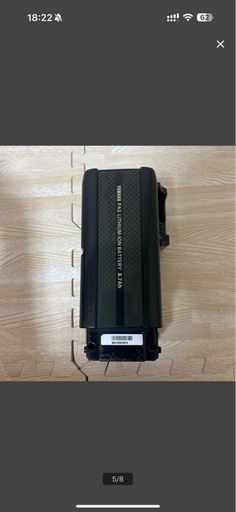 yamahaパテーリ3個セット