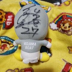 ★早めの取引希望★🌟早い者勝ち🌟今井貴士サイン付きぬいぐるみの画像