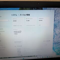 東芝 dynabook T57/43M 17インチ windows11の画像