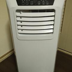 超特価セール開催！！ 最終お値下げ!!【引取限定】山善スポットクーラーPJEC-K222 2023 エアコン