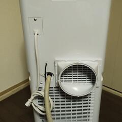 【引取先決まりました】最終お値下げ!!【引取限定】
山善スポットクーラー
PJEC-K222 2023年製
移動式クーラーの画像