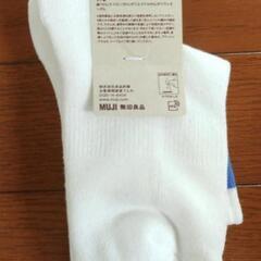 靴下　無印　23-25cm 足なり直角　足底パイル　ショート丈靴下　ソックスの画像