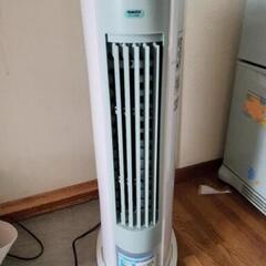 【美品】冷風扇　冷風機　扇風機　YAMAZEN　山善
