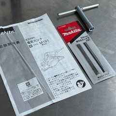 A544◇マキタ 82mm電気カンナ◇替刃付◇DIYに◇M191の画像