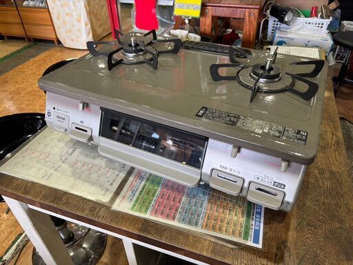 【愛品館 市原店】リンナイ　2024年製　LPガス用/ガステーブル　KG67PBRR【愛市IFC053402-104】