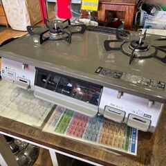 【愛品館 市原店】リンナイ　2024年製　LPガス用/ガステーブ...