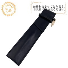 エルメス HERMES ペンケース ヴィンテージ ブラック