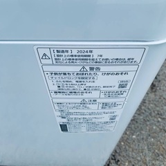 🌸Panasonic 全自動電気洗濯機  NA-F6B2の画像