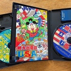 【すぐ遊べるセット】 PS2 SCPH-70000 ソフト2本　マルチタップの画像