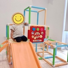 アンパンマンジャングルジムの画像