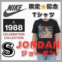 NIKE JORDAN 30周年 記念 限定 Tシャツ スラムダンク　プレミアの画像