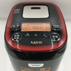 最終価格！値下げ不可！美品！7/20まで！アイリスオーヤマ炊飯器...