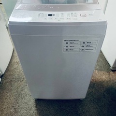 🌸ニトリ 全自動洗濯機  NTR60 