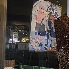 アニメ好きと話したい。人脈作り - 友達