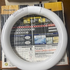 パルックプレミアムの画像