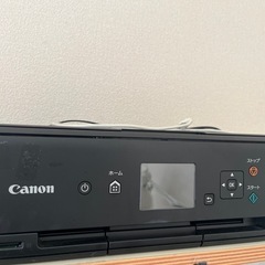 Canon プリンター　TS5030S 
