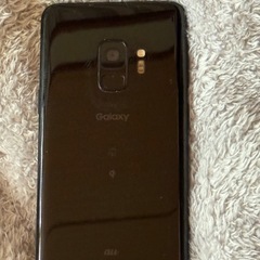 GALAXYの画像