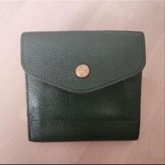 イルビゾンテ財布