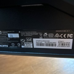 2024年製AOC ディスプレイ本体ゲーミングモニター27G4/11,27インチの画像