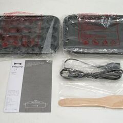未使用品　ブルーノ コンパクト ホットプレート BOE021 ホワイト 2024　平面/たこ焼きプレート 取説 箱付き BRUNO たこ焼き器 焼肉 カワイイ　☆ PayPay(ペイペイ)決済可能 ☆ 札幌市 豊平区 平岸 平岸店の画像