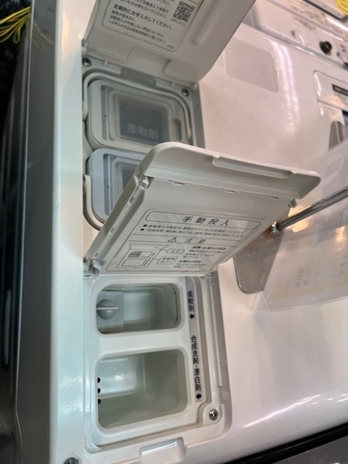 ジャングルジャングル貝塚店 11㎏ドラム式洗濯機 SHARP ES-WS14-TL 2021年製 左開き　自動投入 乾燥機能付き