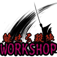 雷刀RAIZIN殺陣師HINA指導雷刀RAIZINの真骨頂魅せる...