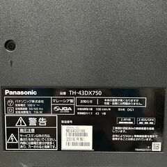 Panasonic パナソニック VIERA 液晶テレビ TH-43DX750 43インチ 2016年製 の画像