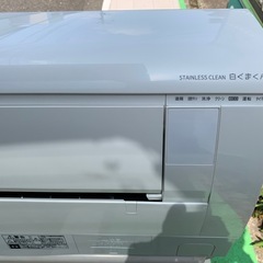 即日対応　福岡市内取付料金込み　2021年　日立　ルームエアコン　10-12畳　2.8kw　の画像